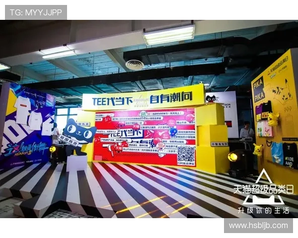 以体育明星IP为中心的商业生态新玩法与跨界价值全景解析